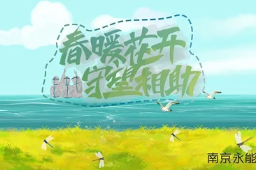 水泥中六价铬抑制剂的现状及发展