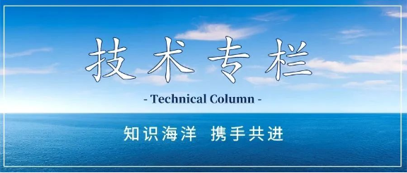 “双碳”背景下低碳水泥的发展现状