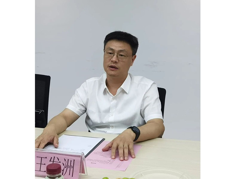 群贤毕至 胜友如云-武汉理工大学王发洲副校长一行莅临我公司调研指导