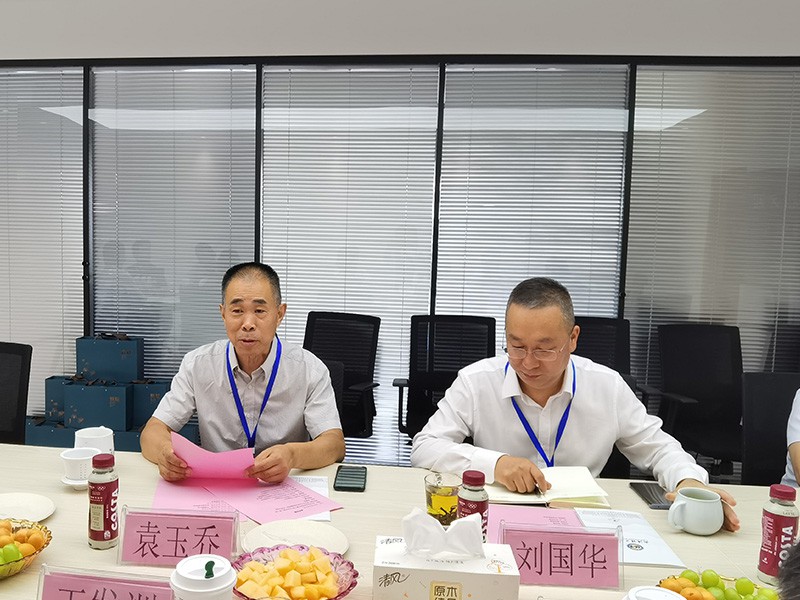 群贤毕至 胜友如云-武汉理工大学王发洲副校长一行莅临我公司调研指导
