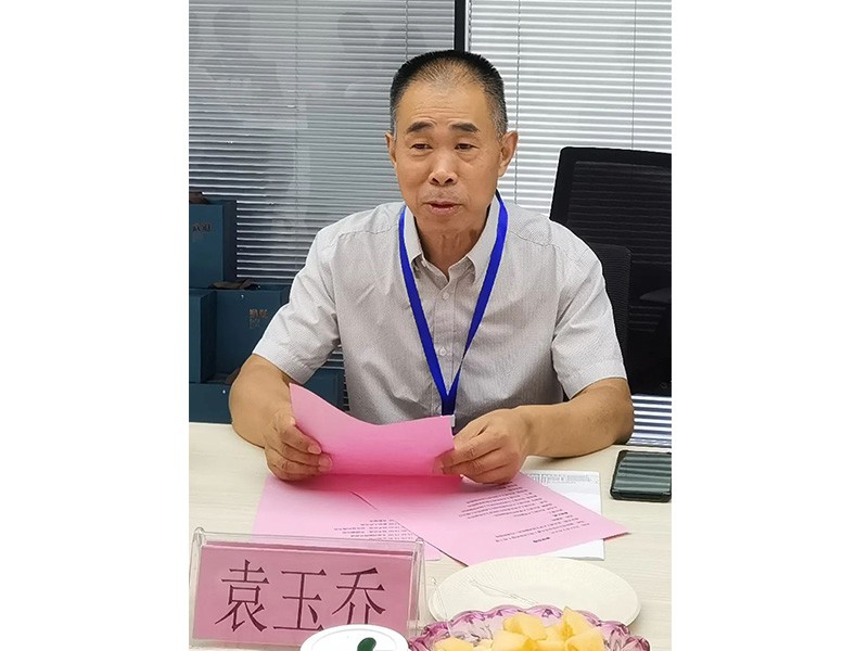 群贤毕至 胜友如云-武汉理工大学王发洲副校长一行莅临我公司调研指导