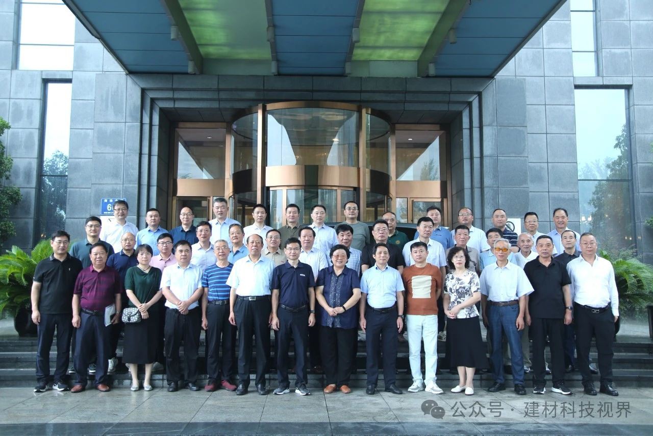 江苏省建材行业协会召开水泥分会会长办公会 倡议强化行业自律防止“内卷式”恶性竞争