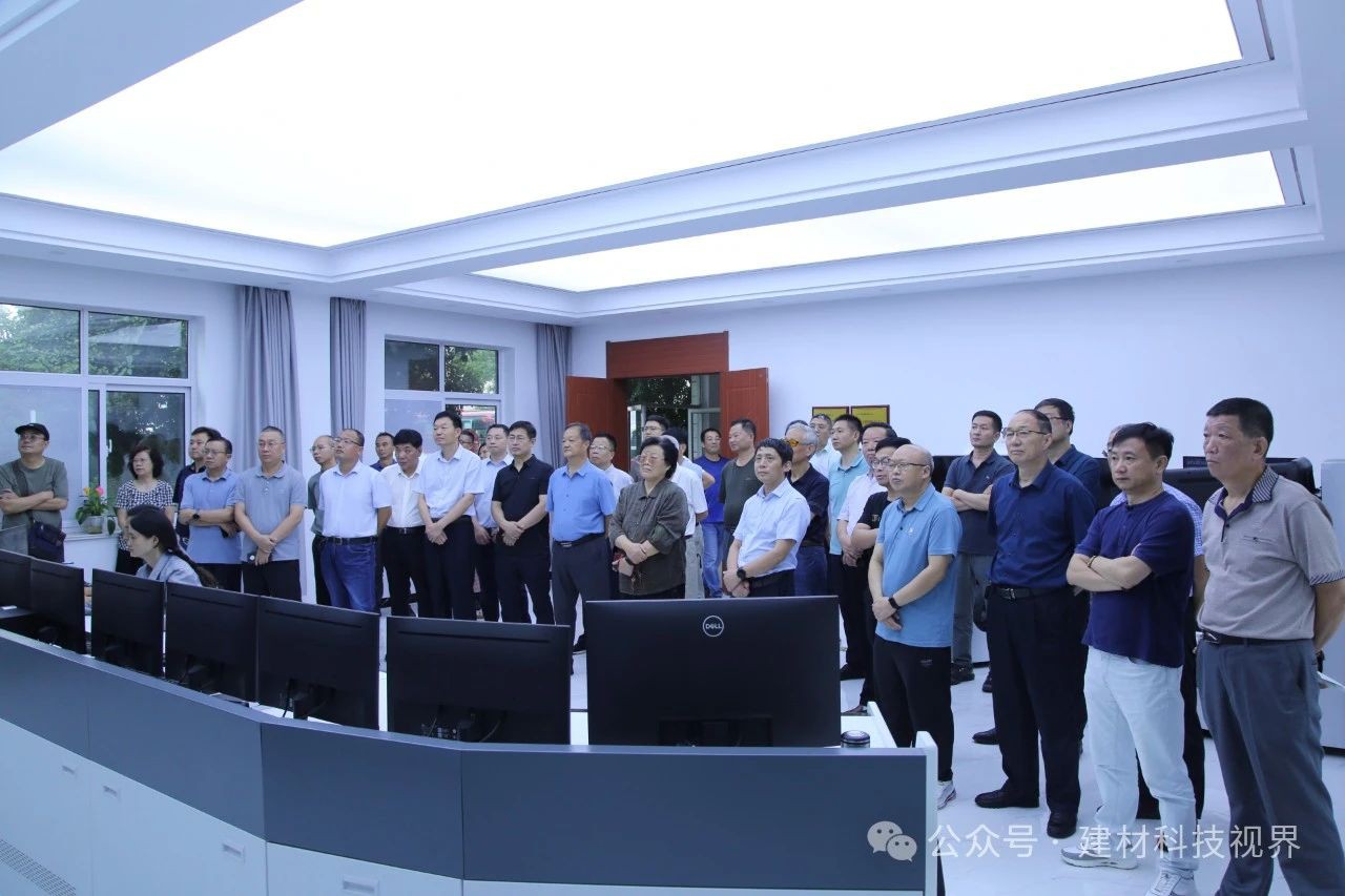 江苏省建材行业协会召开水泥分会会长办公会 倡议强化行业自律防止“内卷式”恶性竞争